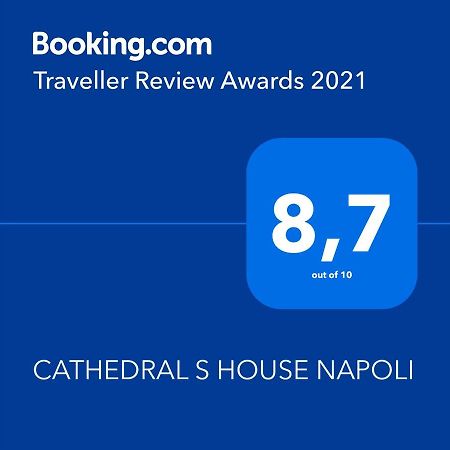 Апартаменты Cathedral S House Napoli Экстерьер фото
